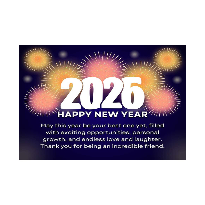 Уведомление о новогоднем празднике